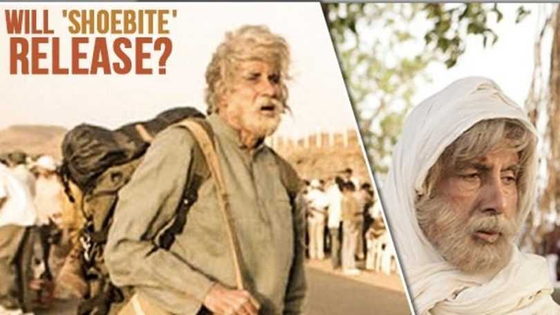 Ayushmann Khurrana tweets about Amitabh Bachchan’s Shoebite, says its one of the best films he’s ever seen