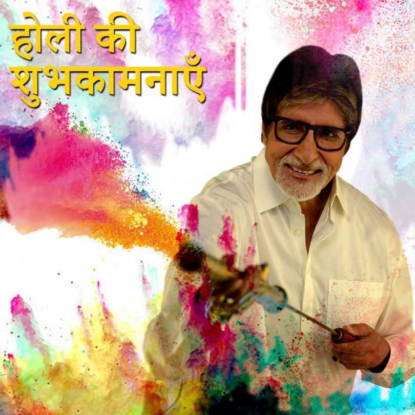 Holi celebrations of Bollywood celebrities with Holi songs and Tweets