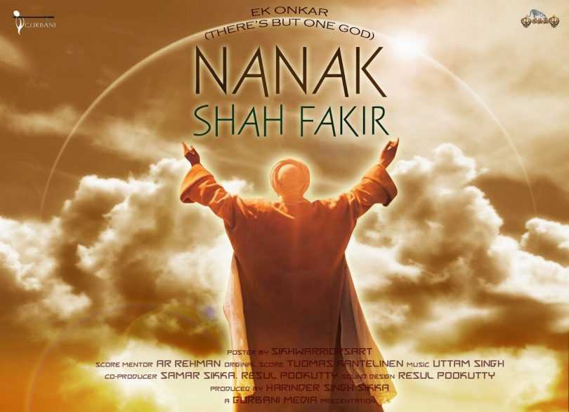 Nanak Shah Fakir official trailer with makers being lost about the depiction of Nanak Shah