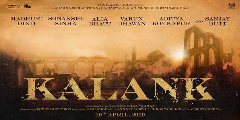 Kalank movie: Madhuri Dixit, Sanjay Dutt, Alia Bhatt, Varun Dhawan, Sonakshi Sinha, Aditya Roy Kapoor to star in epic drama