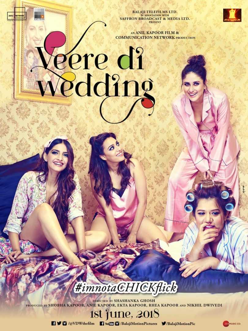 Veere Di Wedding trailer: Kareena Kapoor, Sonam Kapoor, Swara Bhaskar and others have a lot of fun
