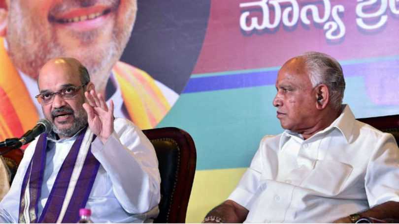 Karnataka Elections 2018- I will win by big margins, says Yeddyurappa