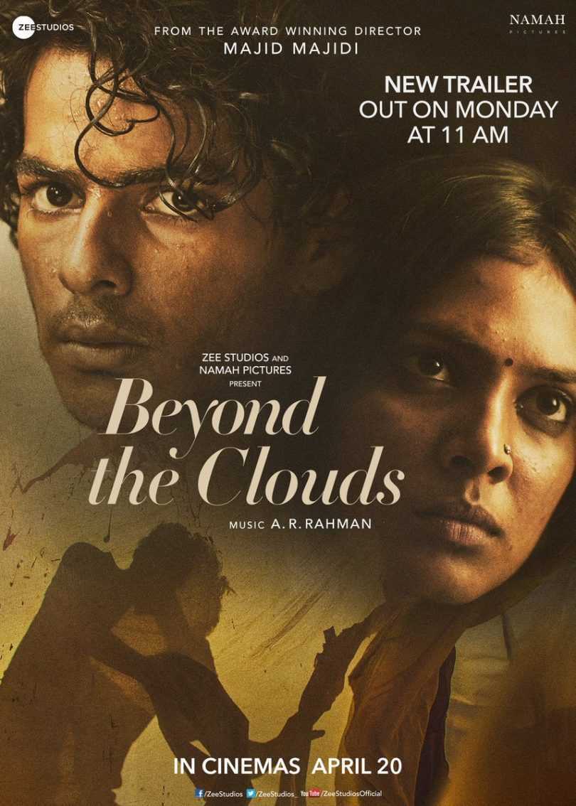 AR Rahman will release the music of ‘Beyond The Clouds’ starring Ishaan Khatter will release on this date