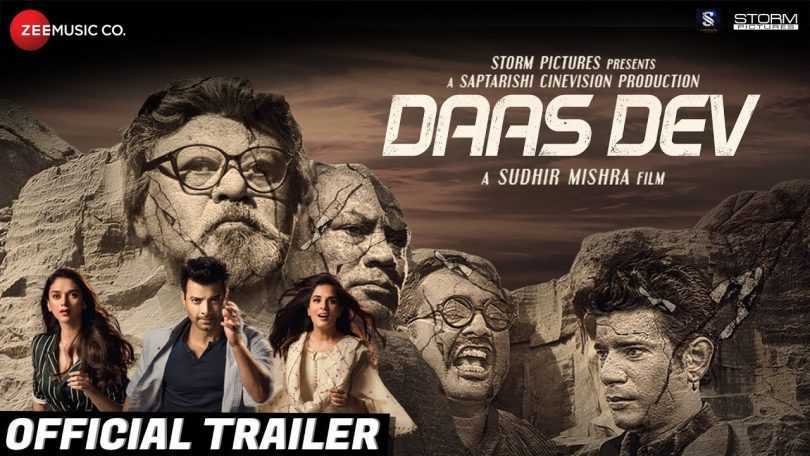 ‘Daasdev’ extended look showcases his quest to madness