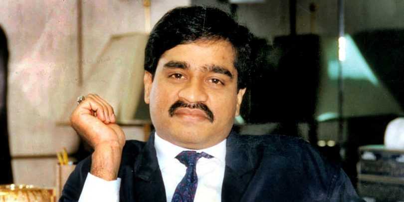 Dawood Ibrahim’s properties to be sezied by the government