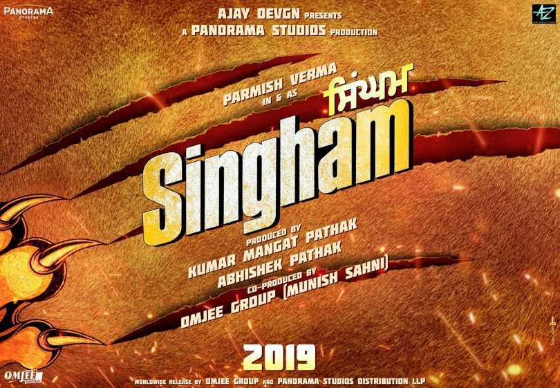 Ajay Devgn starrer ‘Singham’ gets a remake in Punjabi with this actor