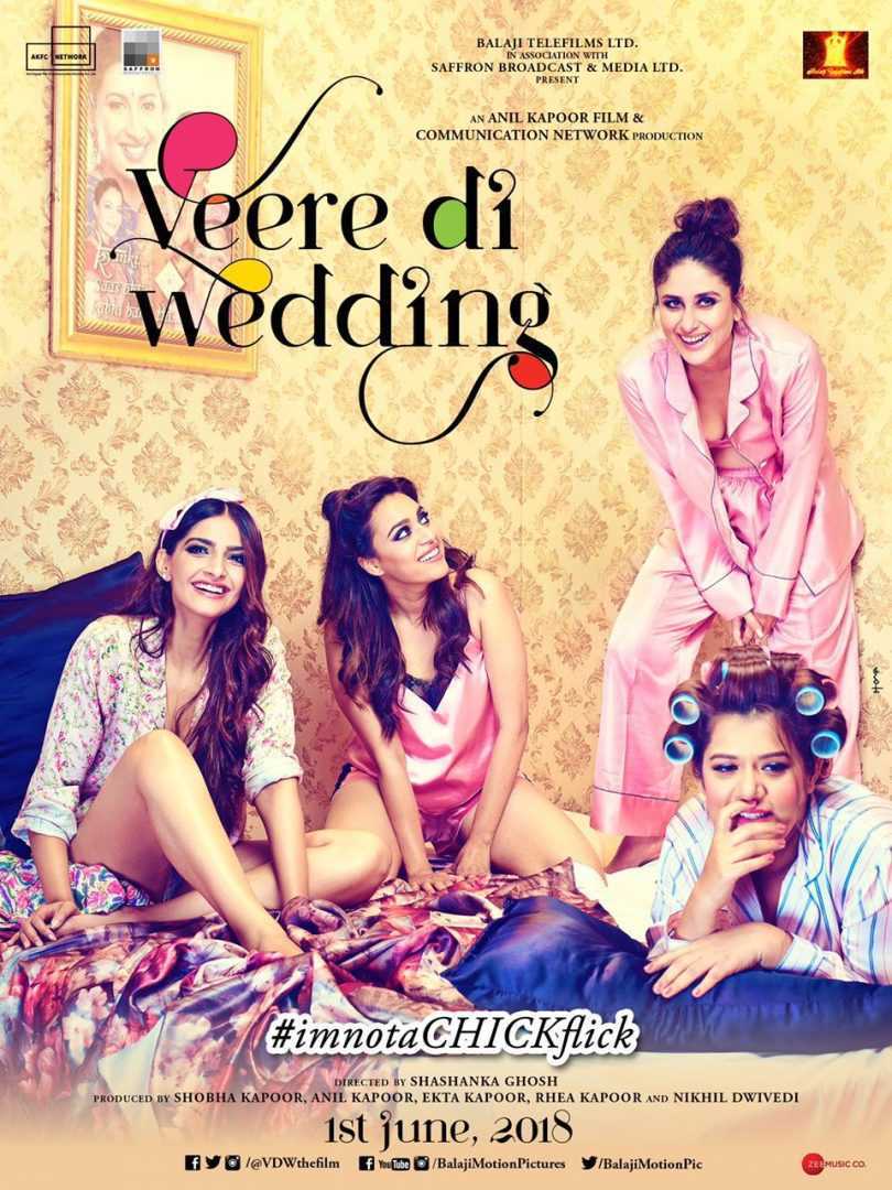 Kareena and Sonam Kapoor starrer ‘Veere Di Wedding’ official first look and trailer release date