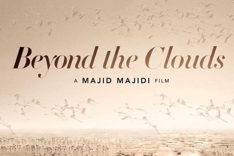 Beyond the clouds movie review: A heartbreaking story, with stellar performances