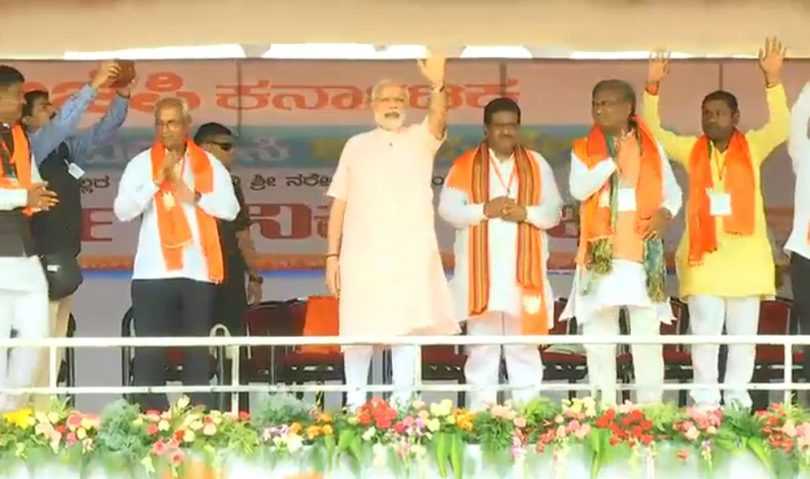 Narendra Modi in Koppal, Karnataka, attacks Congress blames their caste based politics
