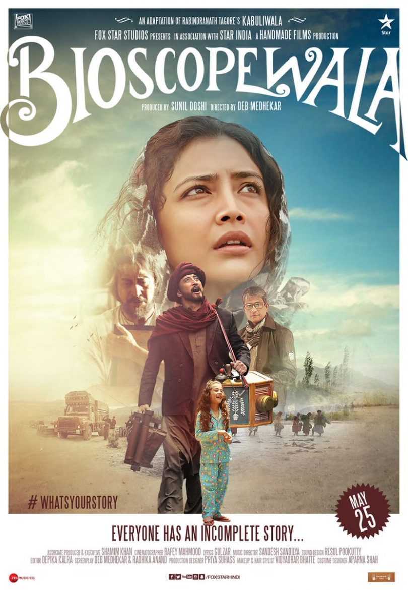 Bioscopewala movie trailer, a modern adaptation of Ranbindranath Tagore’s Kabuliwala
