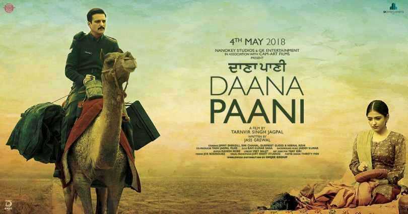 Daana Paani movie review; Jimmy Shergill is nuanced in an otherwise flawed film