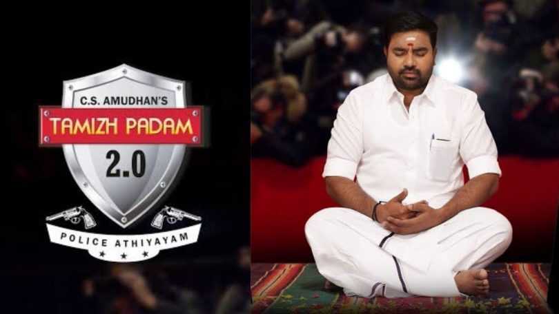 Thamizh Padam 2.0 movie review: Schizophrenia about this parody of a parody film is outlandish