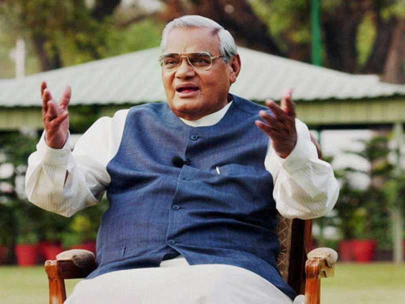 Former Prime Minister Atal Bihari Vajpayee admitted to AIIMS,Delhi for Routine Check-up