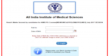AIIMS MBBS Result 2018 likely to be announce at 6 PM at aiimsexams.org
