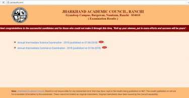 JAC 10th Board Results 2018 to be declared today at 04:00PM