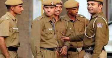 UP Police Constable Written Examination 2018 will be held on this date