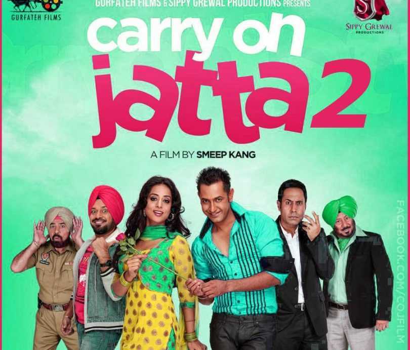 Carry on Jatta 2 box office collection: Gippy Grewal is a smash hit on the ticket window