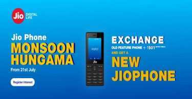 Jio Monsoon Offer 2018: Buy Latest Reliance 4G smartphone at Rs 501