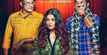 Fanney Khan movie trailer: Anil Kapoor, Aishwarya Rai and Rajkummar Rao star in the comedy drama
