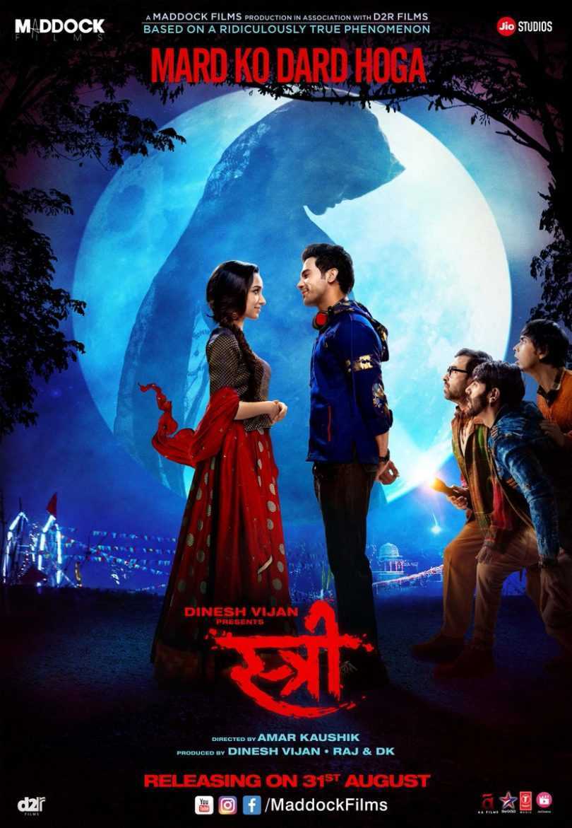 Stree movie trailer: Shraddha Kapoor and Rajkummar Rao in the atmospheric horror movie