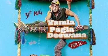 Yamla Pagla Deewana Phir Se movie poster, features Dharmendra, Sunny Deol and Bobby Deol