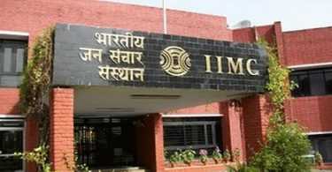 IIMC 2018 Personal Interview(PI), Group Discussion(GD) Result declared