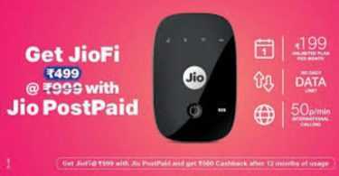 Jio Postpaid offer on JioFi Device, Get 50% discount on Hotspot device