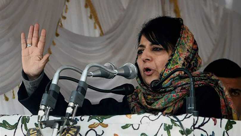 PDP Chief Mehbooba Mufti warned BJP of dividing people in a terrible manner