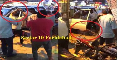 Massive Blood Violence in Faridabad’s Sector-10, Police Identified attackers