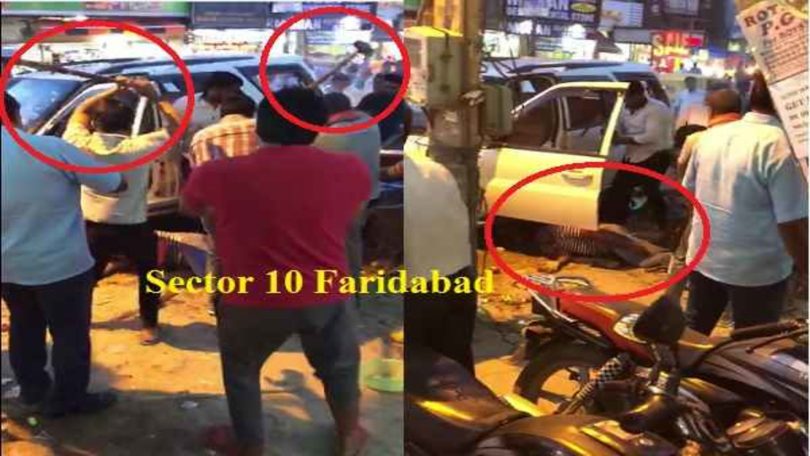 Faridabad Sector-10 Blood violence; Victim revealed full incident