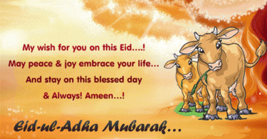 Happy Eid al-Adha 2018 Greetings, Wishes, Images, Quotes, Pics and Wallpaper