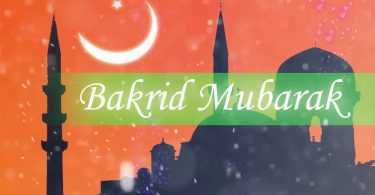 Eid ul Zuha and Eid ul Adha wishes, Greetings, Messages in Hindi