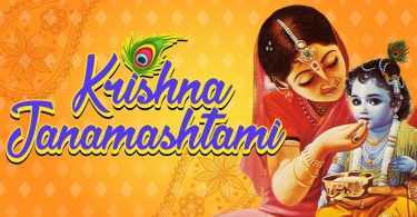 Krishna Janmashtmi Wishes, Messages and Bal Gopal Images to share on Whatsapp