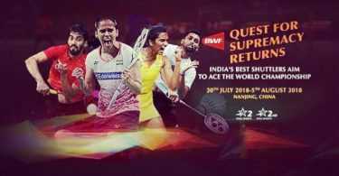 World Badminton Championship 2018 Highlights; S. Praneeth, Srikant, Saina qualifies for second round