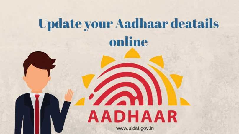 So UIDAI declines reports on Aadhaar software hacking?