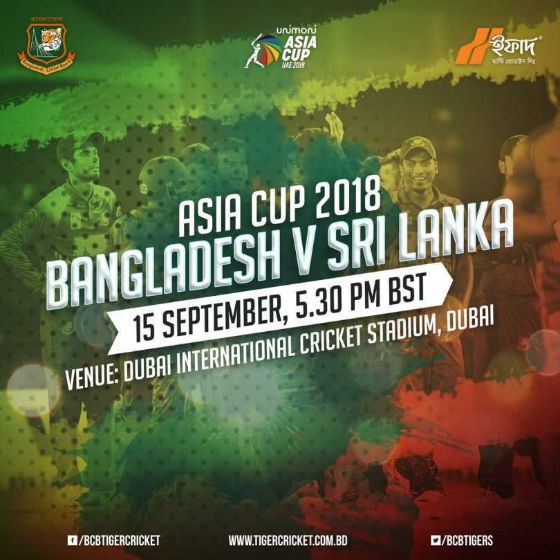 Asia Cup 2018; Ban vs SL live streaming, Live Cricket score and Updates: Malinga becomes highest wicket-taker in Asia Cup