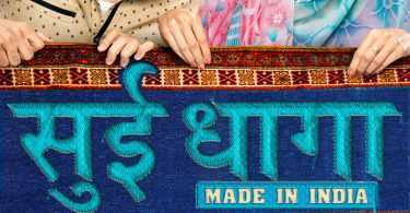 Watch Qismat Punjabi Movie Realising Tomorrow Featuring Ammy Virk And Sargun Mehta