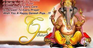 Ganesh Chaturthi 2018 Wishes, Greeting, Messages, Wallpapers, Status, Photo Gallery