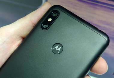 Motorola One Power Full Specifications and Price in India