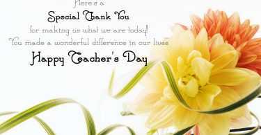 Happy Teachers Day Wishes, Greetings, WhatsApp Messages and Quotes