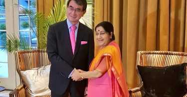 Sushma swaraj in UNGA 73rd Edition Live Updates; Sushma Swaraj expresses condolences for Indonesia earthquake
