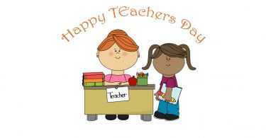Happy Teachers’ Day 2018 Wishes: Images, Quotes, Pictures, Messages, Status, Greeting Card, SMS, Photos, Wallpaper, Pictures
