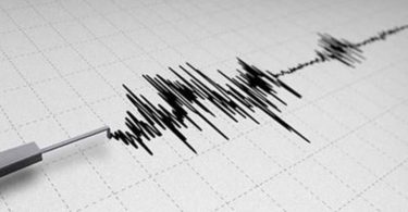 Earthquake Tremors Felt In Delhi NCR; People reacts on twitter