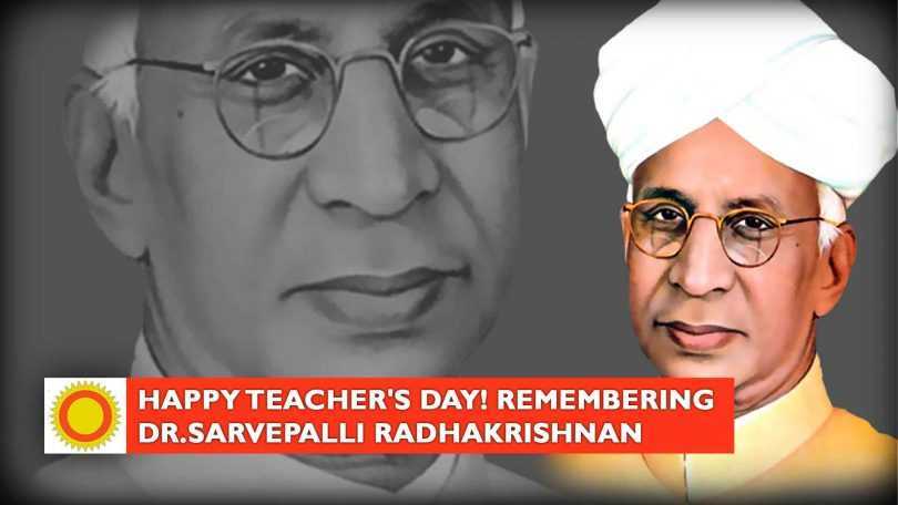 Teachers Day 2018: Rr Rarvepalli Radhakrishnan Biography, Quotes on Education