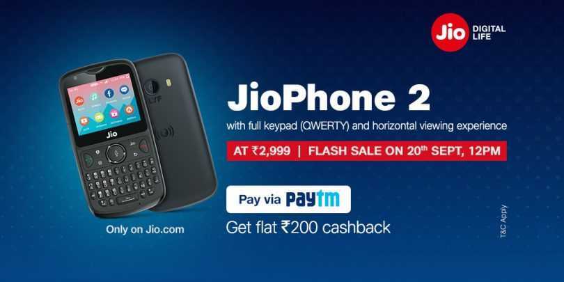 JioPhone2 Flash sale will start on September 27, Check Timings and Other Details here