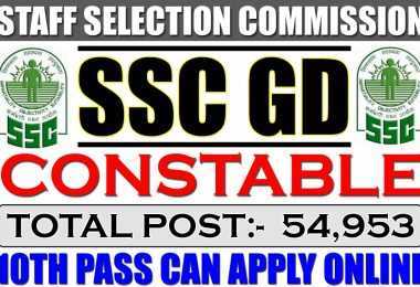 SSC GD Constable Recruitment 2018 Registration Ends Today @ Ssc.nic.in, Click here to apply