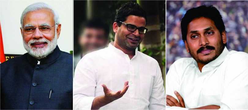 Prashant Kishor: From Political strategist to Full Time Politician; 6 Points