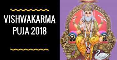 Vishwakarma puja 2018: Why is it celebrated? Importance, Significance and Puja Vidhi