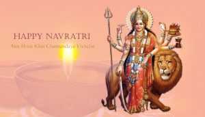 Navratri Images and Wallpapers