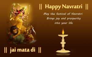 Navratri Images and Wallpapers